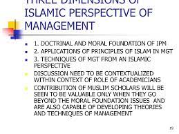 Strategic management from an islamic perspective: Management From Islamic Perspective Ppt Download