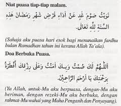 Niat Puasa Ramadhan Carian Google On We Heart It