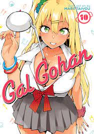 Buy TPB-Manga - Gal Gohan vol 10 GN Manga - Archonia.com