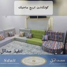 pin on home decor