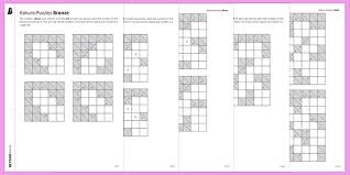 I will show you how to make a custom puzzle. Kakuro Number Puzzles Ks3 Maths Beyond