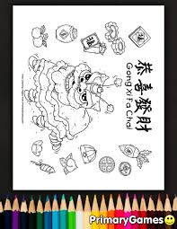 Pin On Coloring Pages