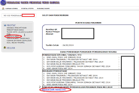 Applications can be done online on ptptn's official website. How To Apply Pay For Ptptn Loan In Malaysia