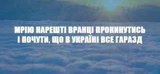 Украина ждёт решения Молдовы о возможности экстрадиции судьи Чауса, - Холодницкий - Цензор.НЕТ 7604
