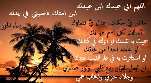 https islamic images org صور اسلامية مكتوبة فعلا جميله جدا والن http islamic images org islamic images poster sal