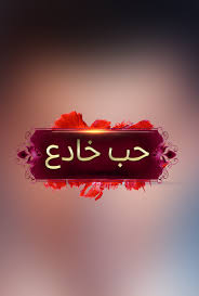 تردد قناة إم بي سي مصر 2. ØªØ±Ø¯Ø¯ Ù‚Ù†Ø§Ø© Ø§Ù… Ø¨ÙŠ Ø³ÙŠ Ø¨Ù„ÙˆÙˆØ¯ Mbc Bollywood Ø§Ù„Ø¬Ø¯ÙŠØ¯ Ø£ÙƒØªÙˆØ¨Ø± 2019 Ø¬Ø¯ÙˆÙ„ Ø£ÙÙ„Ø§Ù… Ø§Ù„ÙŠÙˆÙ… Ù…Ù† Ø§Ù… Ø¨ÙŠ Ø³ÙŠ Ø¨Ù„ÙˆÙˆØ¯ Ø¹Ù„Ù‰ Ù†Ø§ÙŠÙ„ Ø³Ø§Øª ÙˆØ¹Ø±Ø¨ Ø³Ø§Øª Ø¨Ø¯Ø± 5 ÙˆØ¨Ø¯Ø± 7 ÙƒÙ„Ø§Ù… Ù†ÙŠÙˆØ²