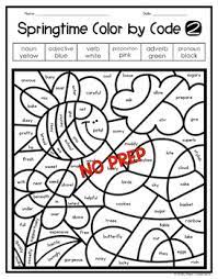 Parts of speech coloring page teaching resources teachers pay teachers. Spring Coloring Pages Parts Of Speech Color By Number By Shelly Rees
