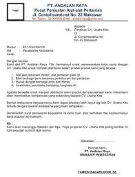 Jasa catering produk makanan dan jasa konveksi. Download Contoh Surat Balasan Terhadap Surat Penawaran Ladzidzan