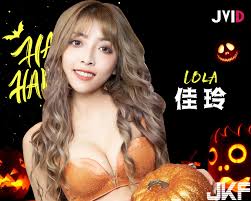人物] 李佳玲 萬聖節「兼差外送服務」超狂野~ 化身俏麗小妖精「桌上磨蹭」到無法自己!! - 靚麗寶貝( 女神) | UP01 成人休閒娛樂站