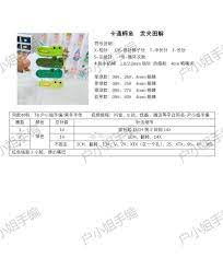ghim của nadia am tren crochet 2 trong 2020 hoa mao lương