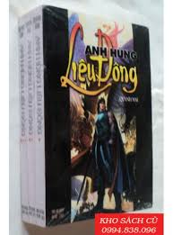 Anh Hùng Liêu Đông