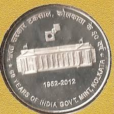 History of the British India Coinage ...
