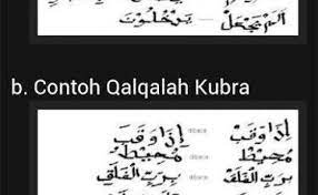 Contoh Qolqolah Sugro Dan Kubro 10 Cute766