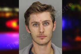 Stuart Seiler — Cobb County Jail Bookings