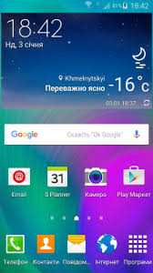 Turn off the your samsung g892a s8 active. Samsung Galaxy S4 Sgh I337 Sgh I337m Sgh M919 Sgh M919v Sch I545 Sph L720 Firmware Www Savagemessiahzine Com