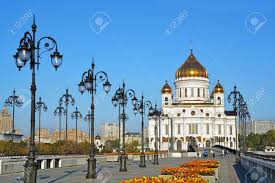 El dramático destino del templo contempla no sólo el monumento a los caídos erigido en 1812 (según lo previsto en un. La Catedral De Cristo Salvador Moscu Rusia Vista Desde El Puente Patriarshy Fotos Retratos Imagenes Y Fotografia De Archivo Libres De Derecho Image 53592045