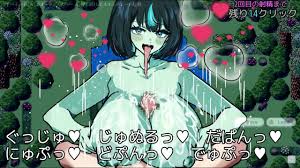 インポと孤独を苦に自殺しようとしていた僕でもエロガッパの妖術パイズリとドスケベキツまんになら特濃ザーメン10回連続射精できるっ!《カッパの媚薬ドーピングもあるよ》