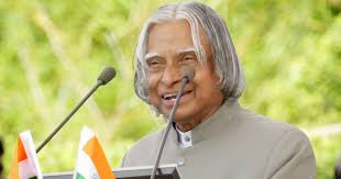 Bharatham : Uthishtatha-Jagratha : (wef-05/11/2012. )