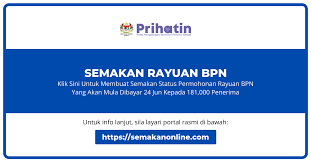 K lik butang semak untuk membuat semakan. Semakan Pembayaran Rayuan Bpn Fasa 3 Mulai 24 Jun
