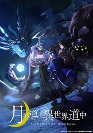 480p google drive zippyshare one drive mirror. Tsukimichi Moonlit Fantasy Tv Anime News Network