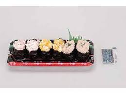 「軍艦巻」の画像検索結果