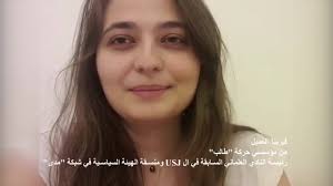 #صوتك_عالي_طالب