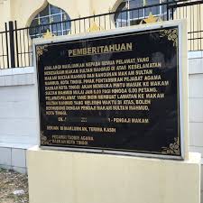 Photos At Makam Sultan Mahmud Mangkat Dijulang Mosque