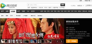 A complete listing of every korean drama upcoming, planned, or recently stalled and their air dates. Top 10 Websites To Watch Chinese Tv Series Online For Free Chinawhisper
