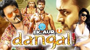 Dangal Full Movie Download In Hd 1080p Mp4