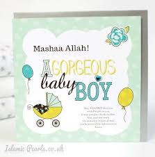 Its A Boy Congratulations Baby Baby Boy Cards Baby Messages