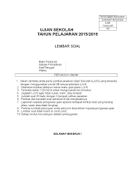 Contoh kop soal ulangan kunci dunia. Kop Soal Ujian Sekolah