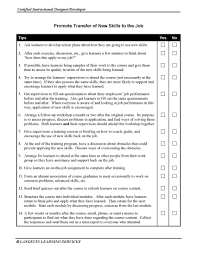 Promote Transfer Of New Skills To The Job Checklist Printable Worksheets Kids Worksheets Printables Work Skills