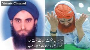 Phir Utha Walwala-e-Yaad e...