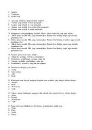 Contoh Soal Ujian Perangkat Desa In 2020 Office Word Words Resume