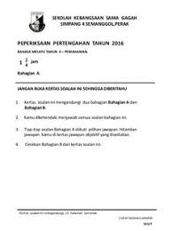 Panduan penulisan ulasan berpandukan carta aliran upsr via babab.net. Dhana Mogan Dhashanti77 Profile Pinterest