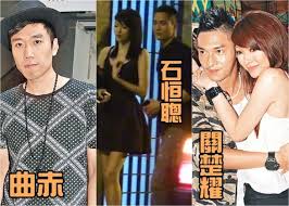 Siu fong jin 小謊言 title: çœŸä¿‚ã—Ž 27æ­²é€£è©©é›…ç¬¬20æ¬¡å¤±æˆ€ å³æ™‚æ–°èž ç¹½funæ˜Ÿç¶² On Ccæ±ç¶²
