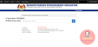 Maybe you would like to learn more about one of these? Cara Semak Status Permohonan Prasekolah Sii Nurul Menulis Untuk Berkongsi
