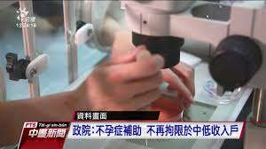 Manage your video collection and share your thoughts. Xwjqthfmcpxxxm