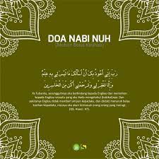 Doa Nabi Nuh Doa Islam Doa Quotes Galau