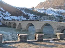 Palu Koprusu Elazig Seyahat Sehir Turizm