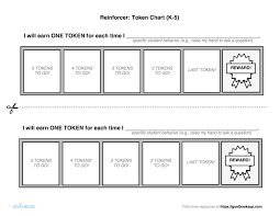 Free Download 48 Income Statement Template Sample Free