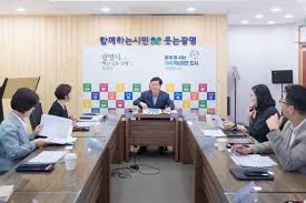 에너지경제신문 - News update