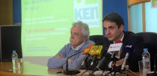 Στη συζήτηση θα λάβουν μέρος ο σταυροσ μπενοσ τ. 2mtc1mgx0v4 9m