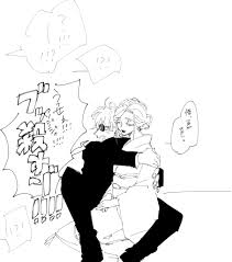 pin on jujutsu kaisen