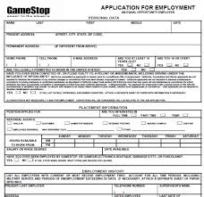gamestop job application form job