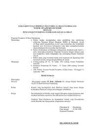 Keputusan pengangkatan kepala radiologifull description. Sk Yayasan Pengangkatan Kepala Ma Pdf