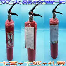 Regular inspections and maintenance can ensure that your extinguisher will be there for you when you need it. Fire Extinguisher Inspection Card Monthly Inspection Sheet Fire Equipment Maintenance Record Sheet Monthly Card Waterproof Check