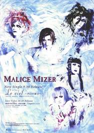 pin by 000 on v系 pictures visual kei moi dix mois jrock