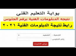 Jun 15, 2021 · يستعرض اليوم السابع أهم المعلومات عن مشروع المثلث الذهبى كالتالى: Al2ky4urxw05qm