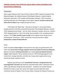 'he who is made lord', jawi: Peranan Yang Dipertuan Agong Dalam Perpaduan Negara Spierell